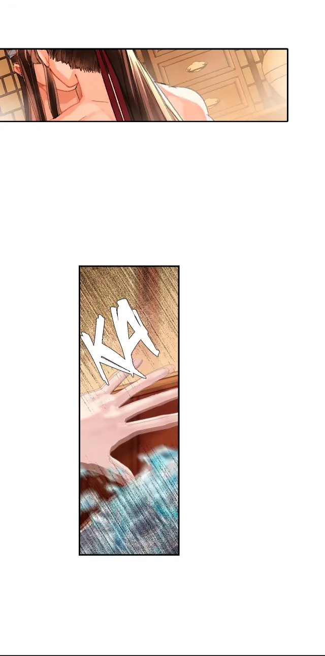 Mo Dao Zu Shi Chapter 231 image 20_optimized